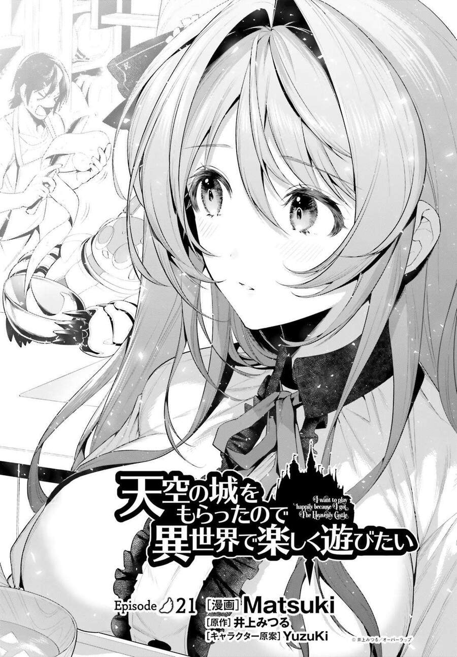 Tenkuu No Shiro O Moratta No De Isekai De Tanoshiku Asobitai Chapter 21 - 3