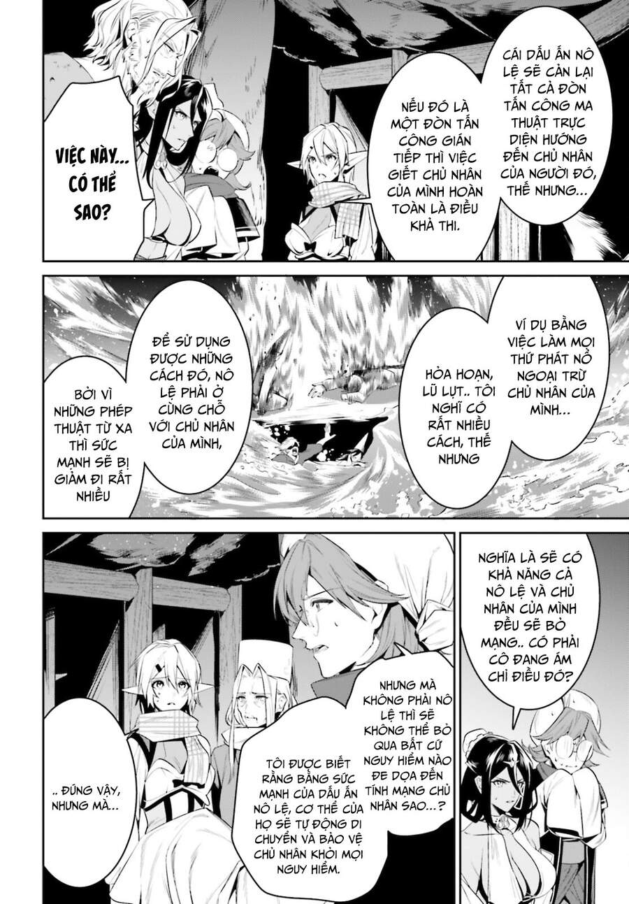 Tenkuu No Shiro O Moratta No De Isekai De Tanoshiku Asobitai Chapter 23 - 7