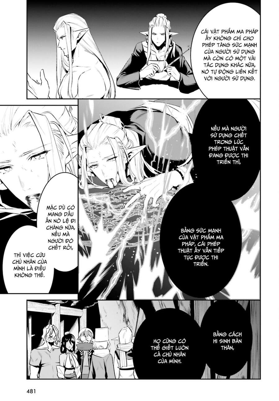 Tenkuu No Shiro O Moratta No De Isekai De Tanoshiku Asobitai Chapter 23 - 8