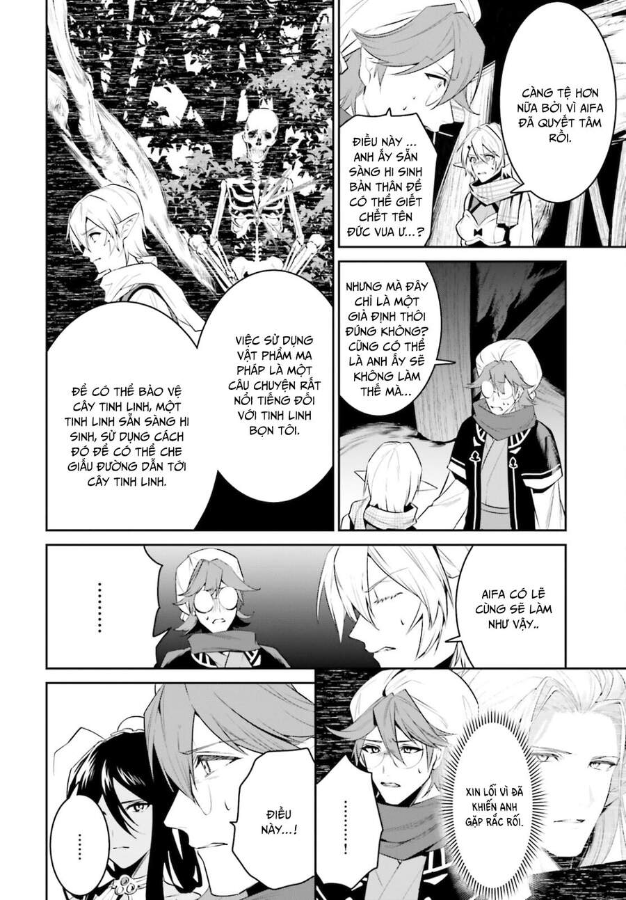 Tenkuu No Shiro O Moratta No De Isekai De Tanoshiku Asobitai Chapter 23 - 9