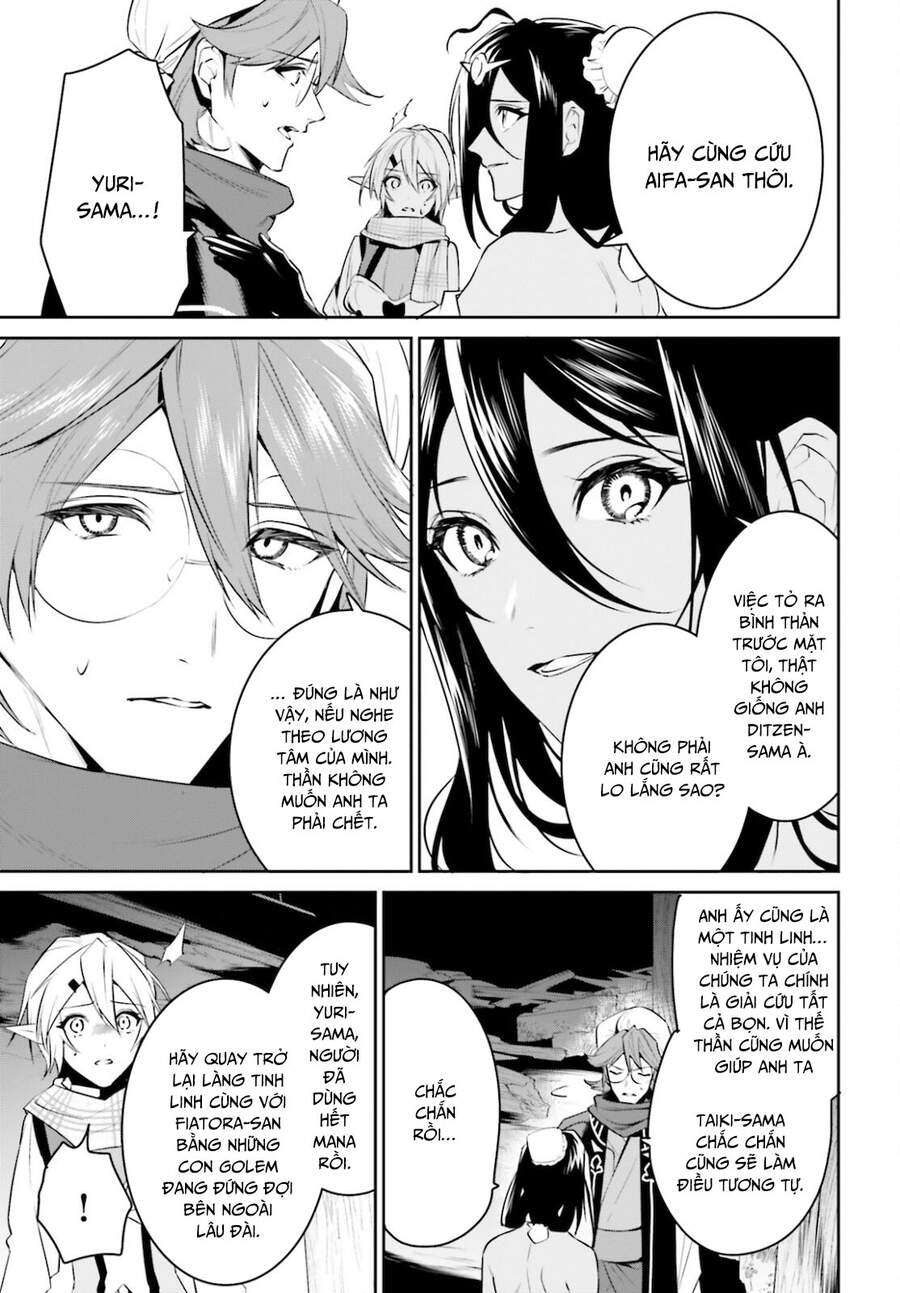 Tenkuu No Shiro O Moratta No De Isekai De Tanoshiku Asobitai Chapter 23 - 10