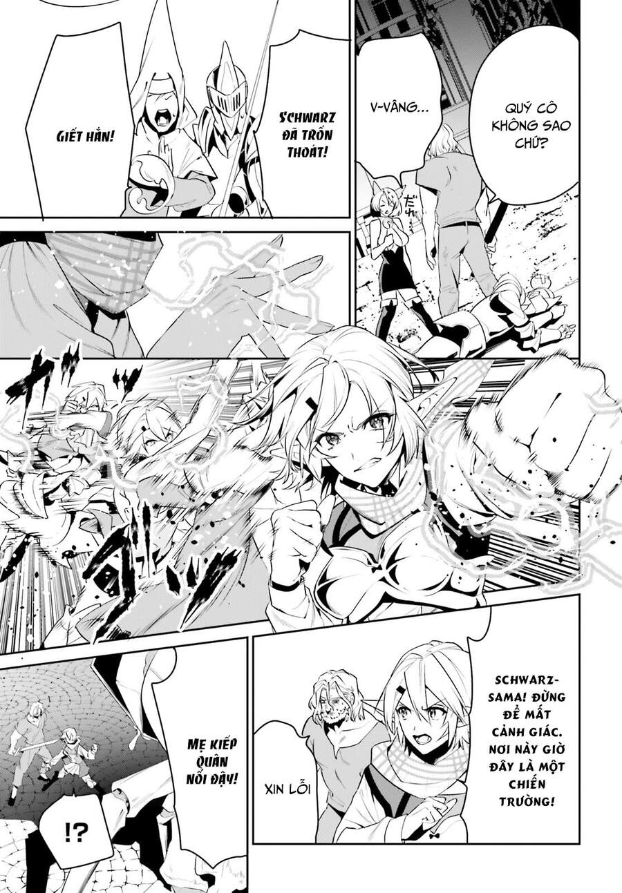 Tenkuu No Shiro O Moratta No De Isekai De Tanoshiku Asobitai Chapter 24 - 20