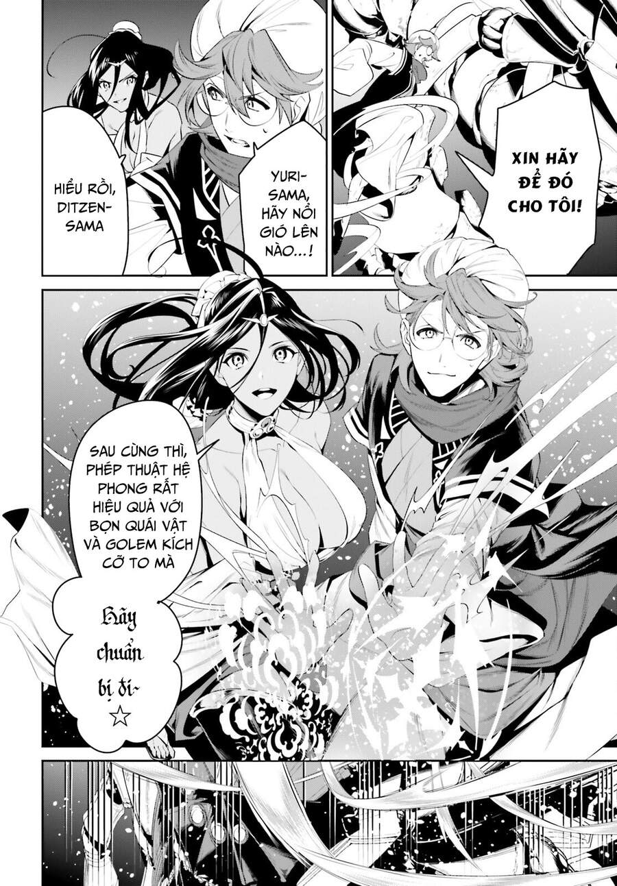 Tenkuu No Shiro O Moratta No De Isekai De Tanoshiku Asobitai Chapter 24 - 23