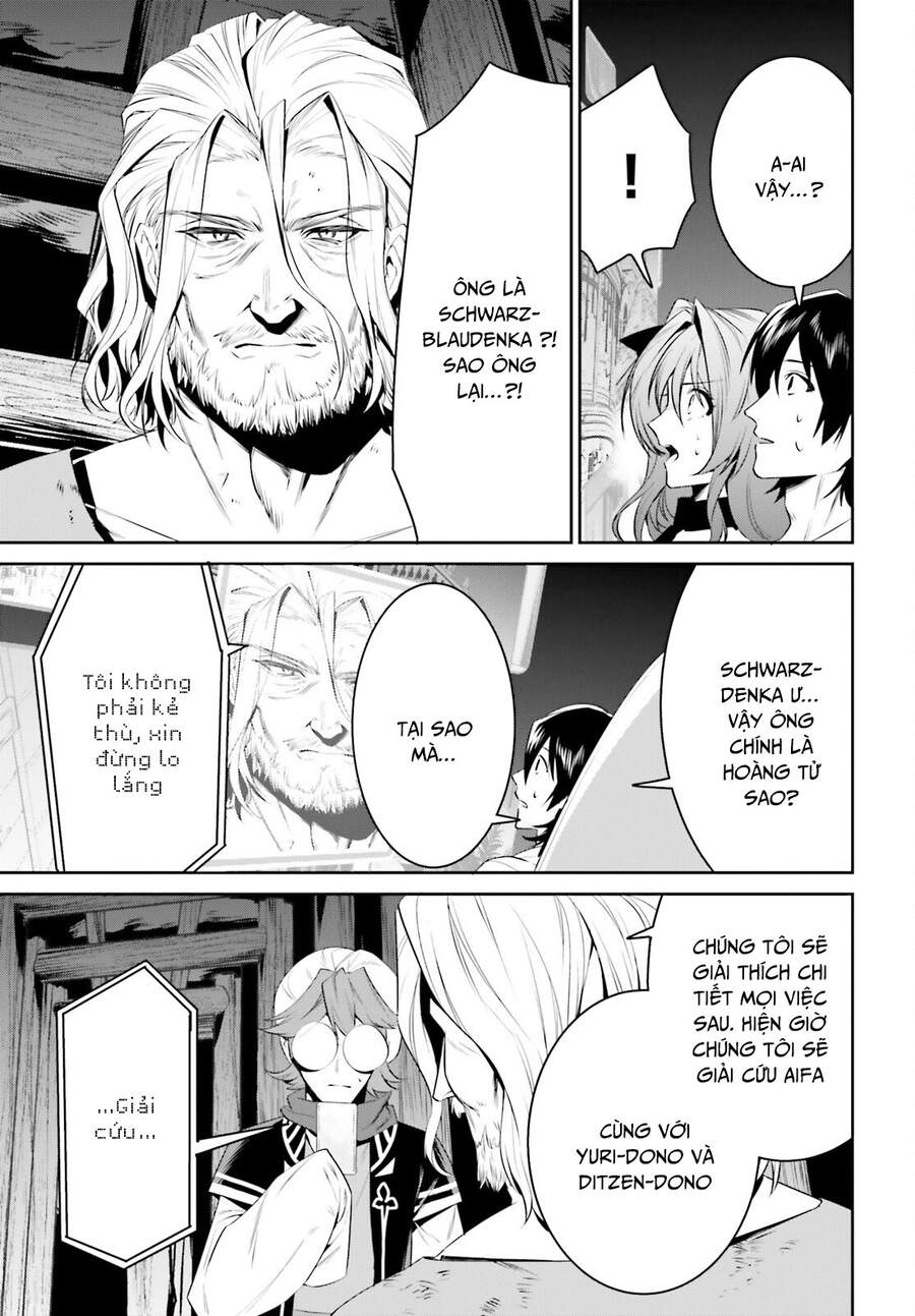 Tenkuu No Shiro O Moratta No De Isekai De Tanoshiku Asobitai Chapter 24 - 6