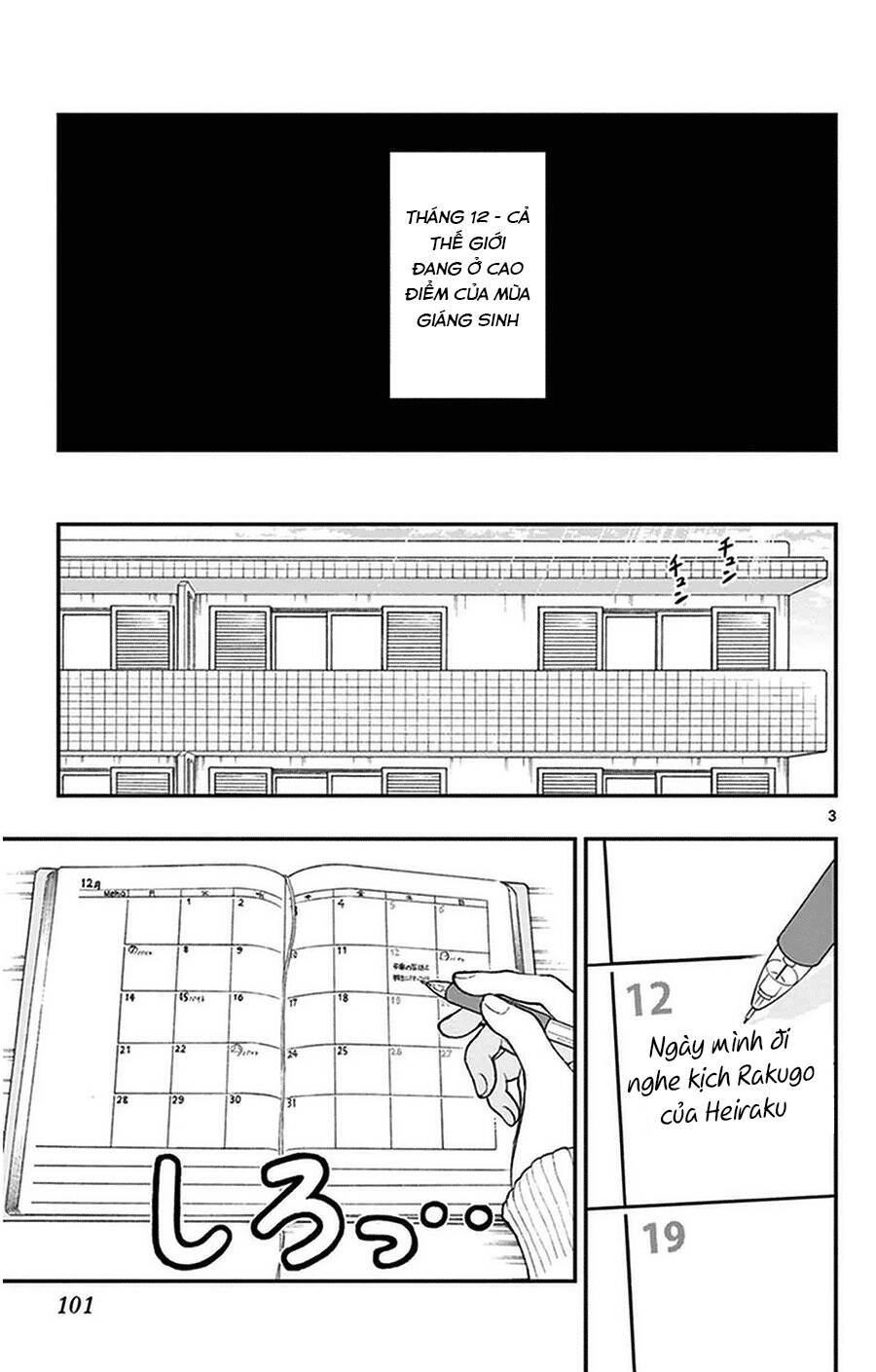 Yugami-Kun Ni Wa Tomodachi Ga Inai Manga Chapter 40 - 5