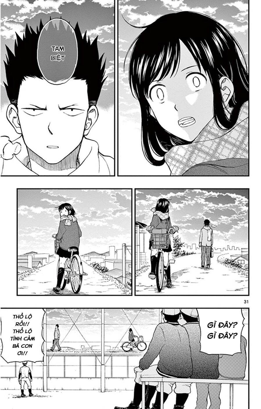 Yugami-Kun Ni Wa Tomodachi Ga Inai Manga Chapter 46 - 33