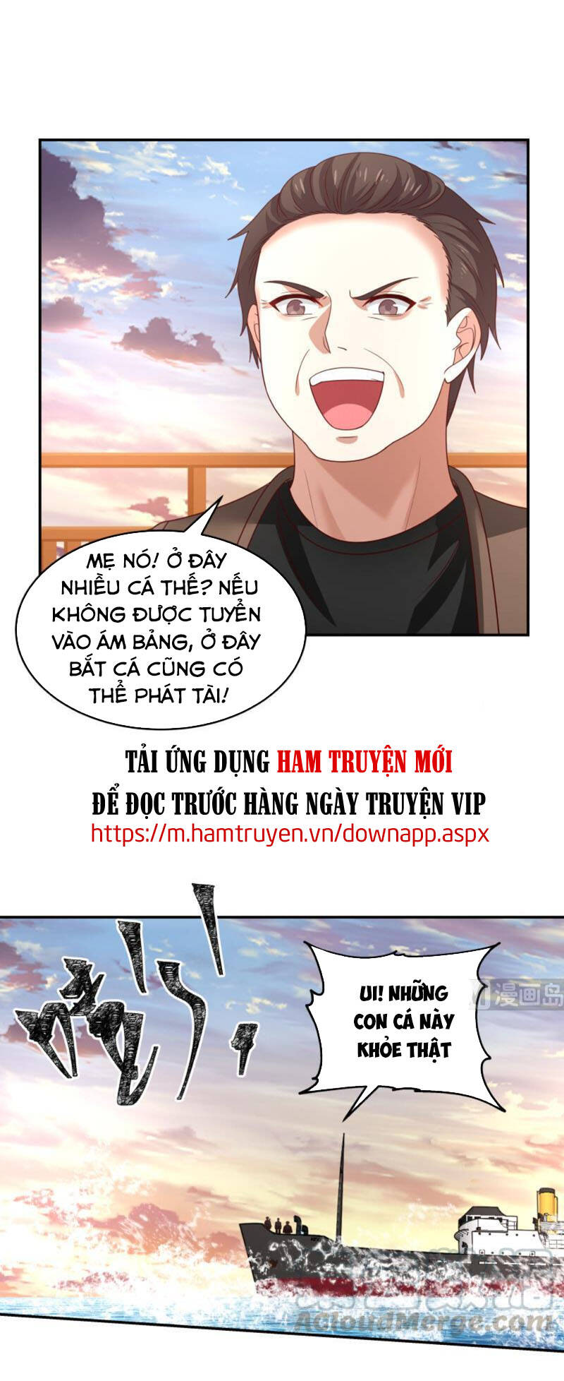 Trên Người Ta Có Một Con Rồng Chapter 324 - 1