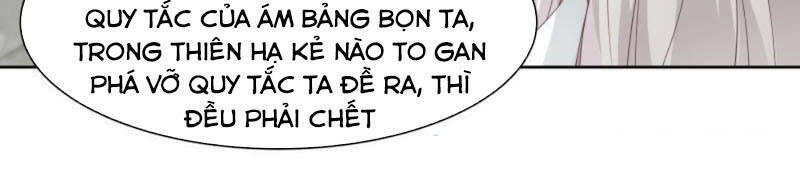 Trên Người Ta Có Một Con Rồng Chapter 348 - 5