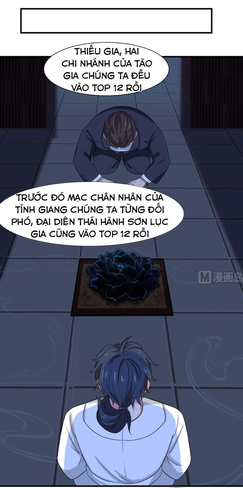 Trên Người Ta Có Một Con Rồng Chapter 427 - 7