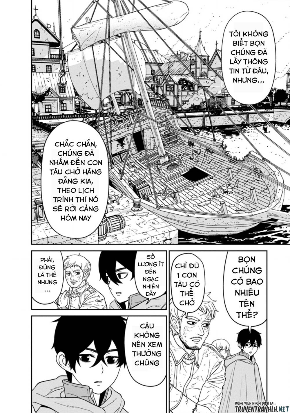 Maou Gun Saikyou No Majutsushi Wa Ningen Datta Chapter 15 - 7