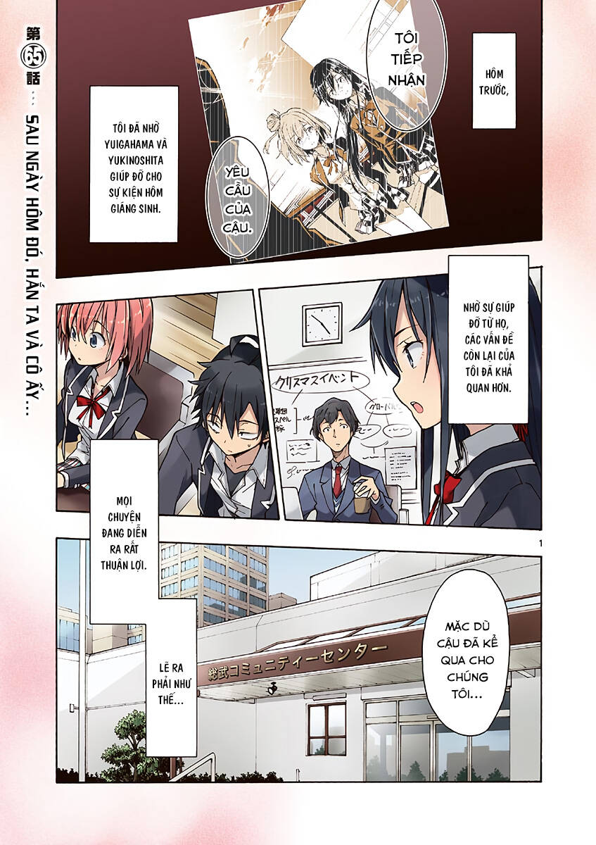 Yahari Ore No Seishun Rabukome Wa Machigatte Iru. @ Comic Chapter 65 - 2