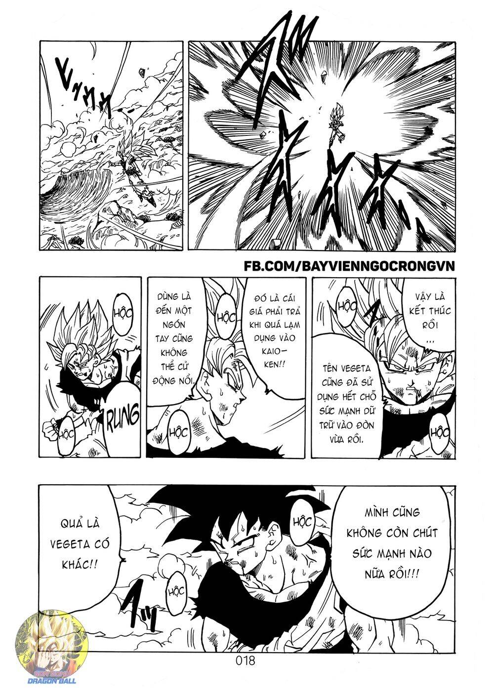 Dragon Ball After Chapter 13 - 19