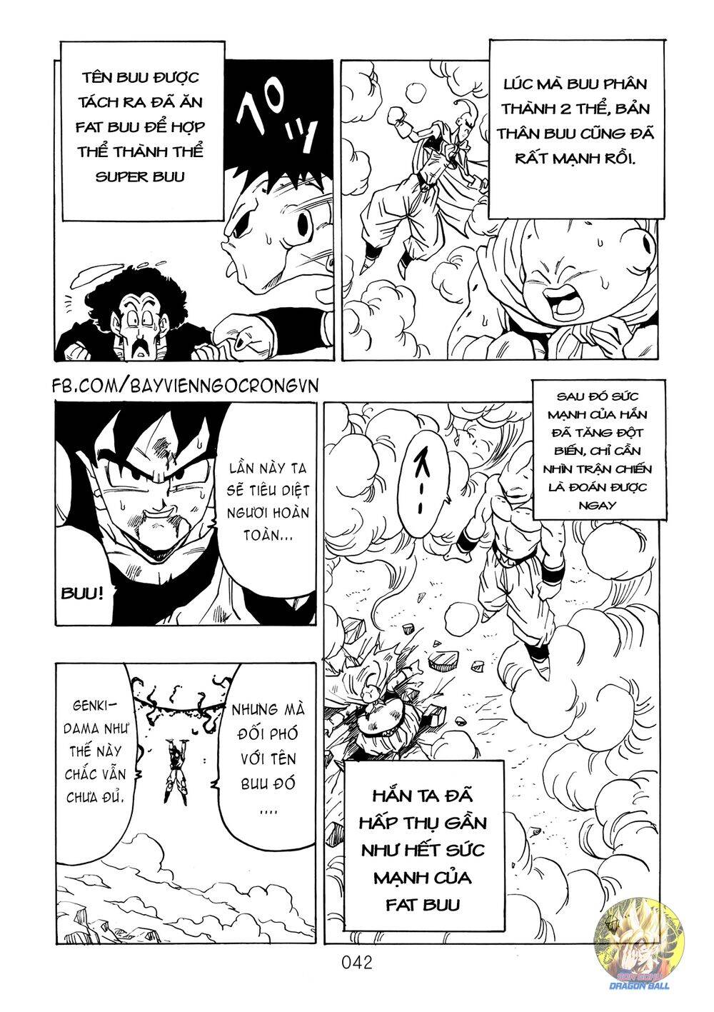 Dragon Ball After Chapter 14 - 20