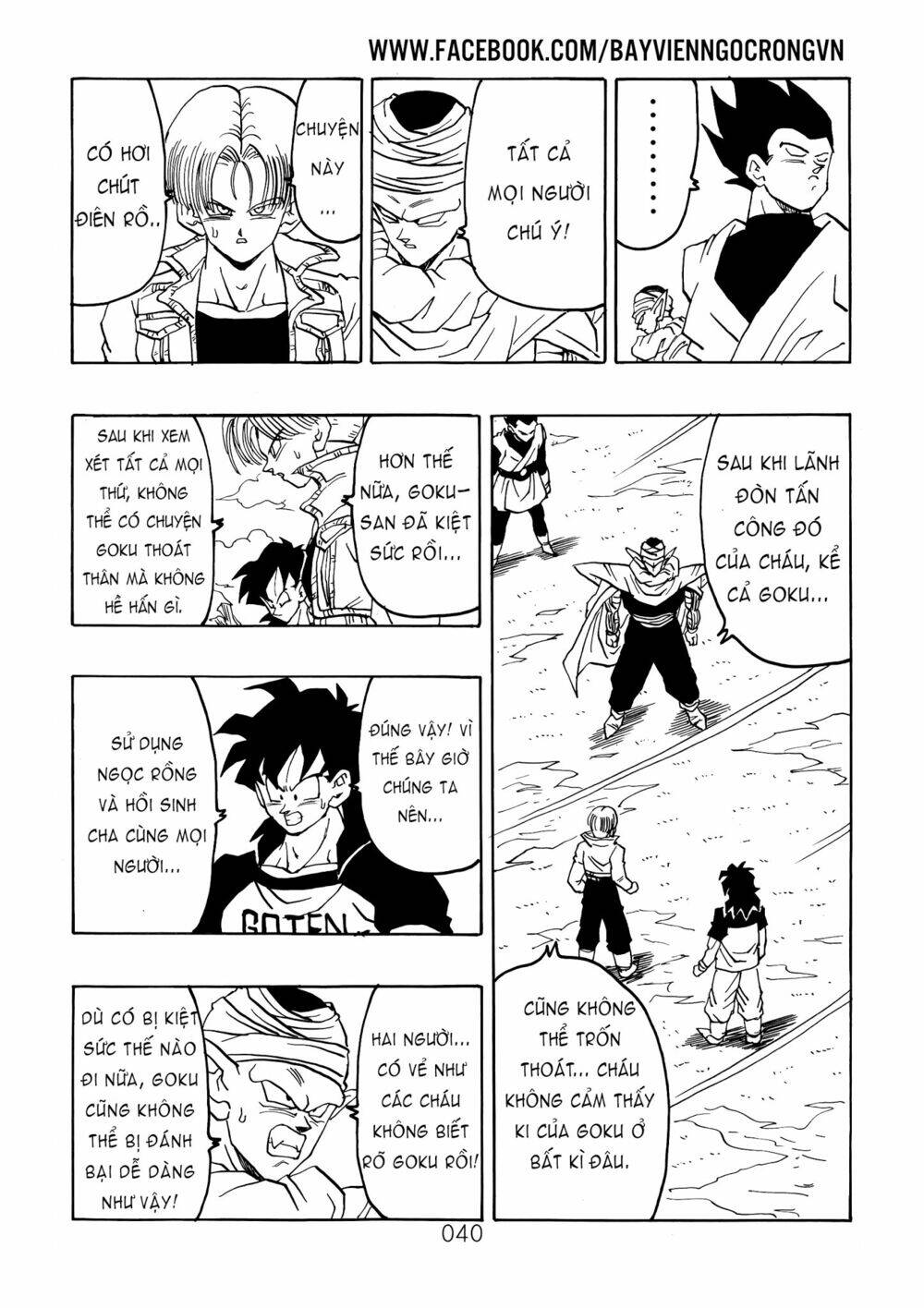 Dragon Ball After Chapter 17 - 20