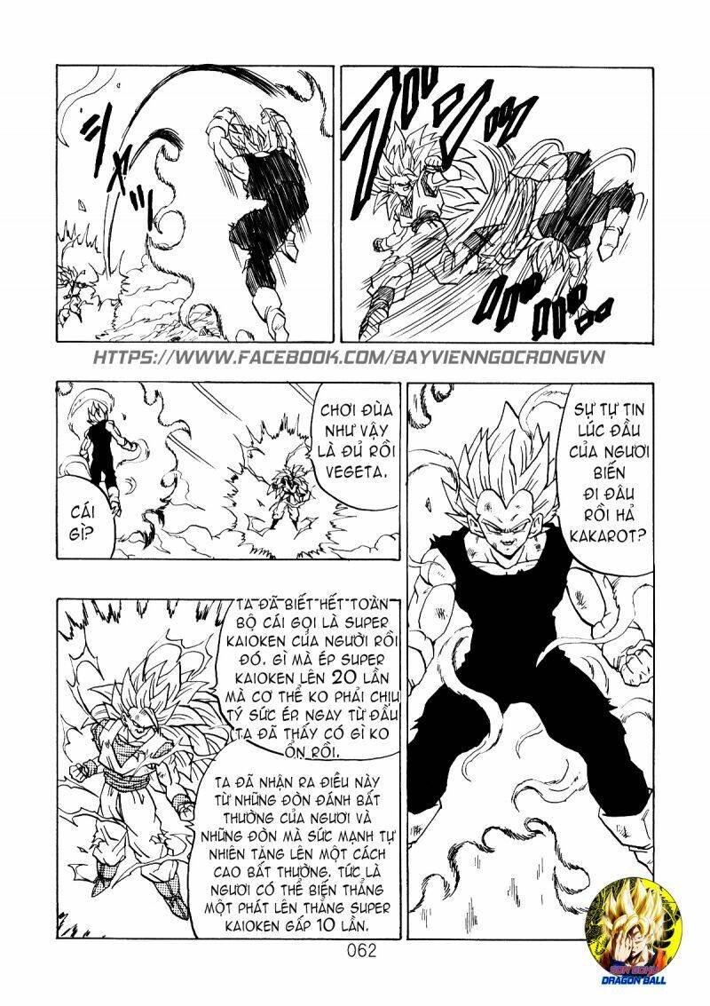 Dragon Ball After Chapter 9 - 17