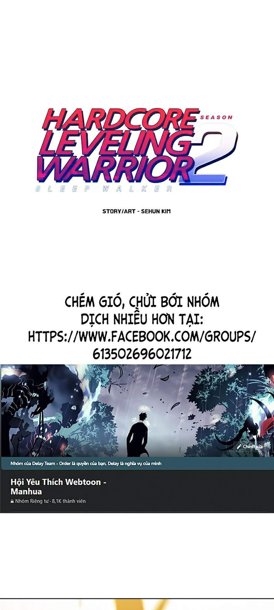 Hard Core Leveling Warrior Ss2 Chapter 96 - 2