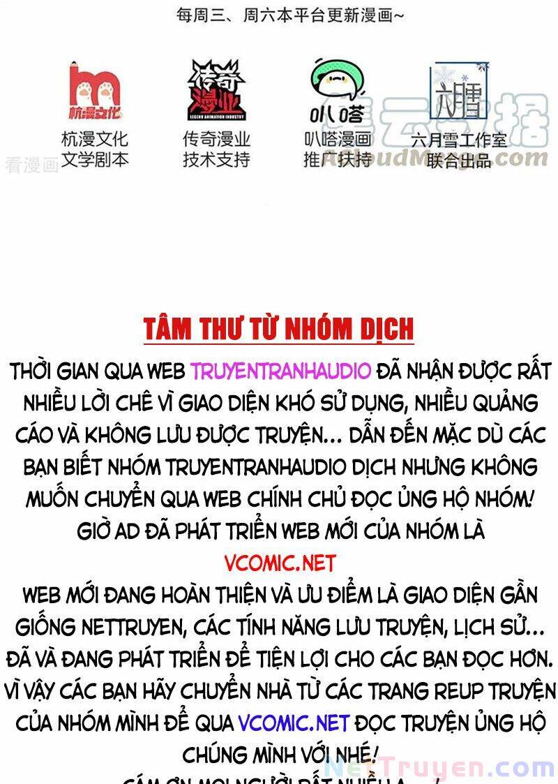 Vạn Cổ Thần Vương Chapter 237 - 2