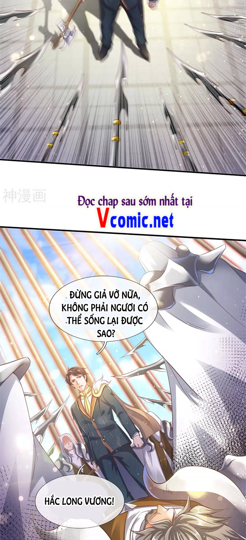 Vạn Cổ Thần Vương Chapter 241 - 9