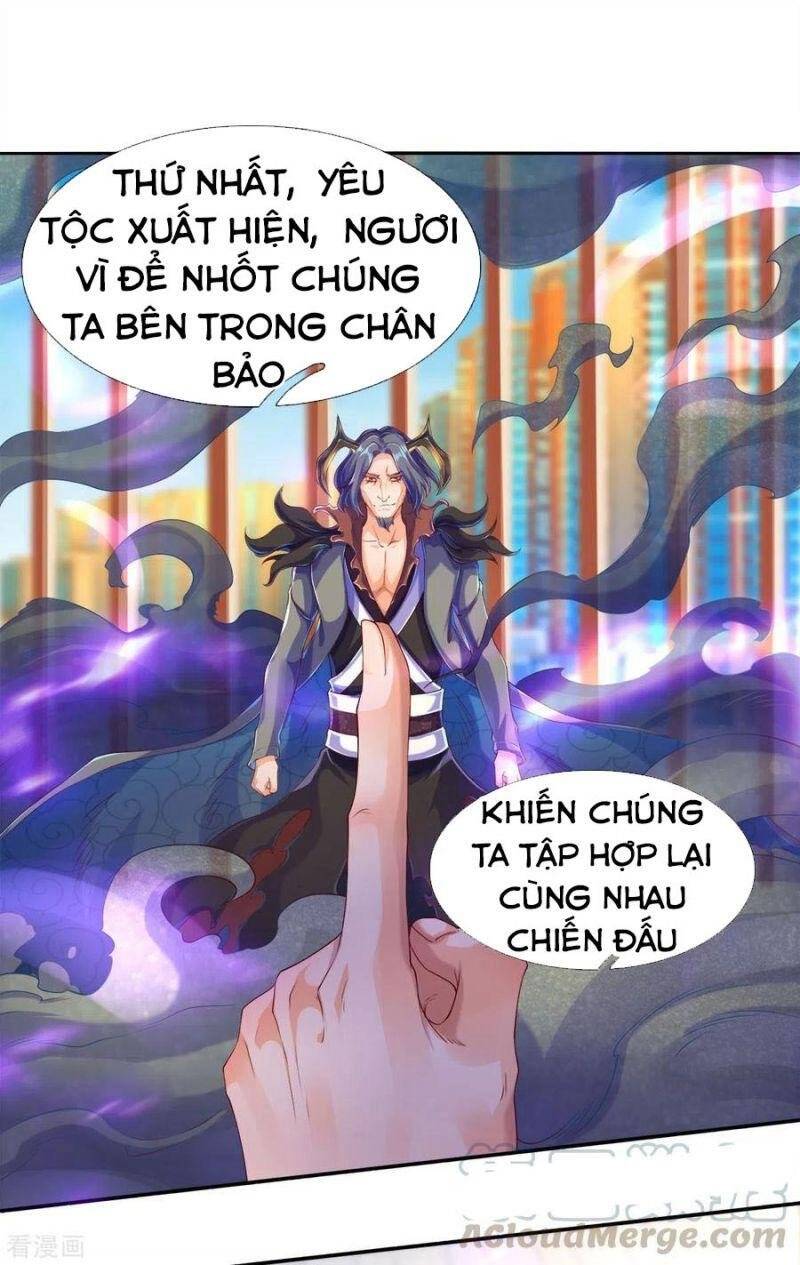 Vạn Cổ Thần Vương Chapter 242 - 7