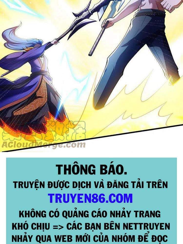 Vạn Cổ Thần Vương Chapter 283 - 33