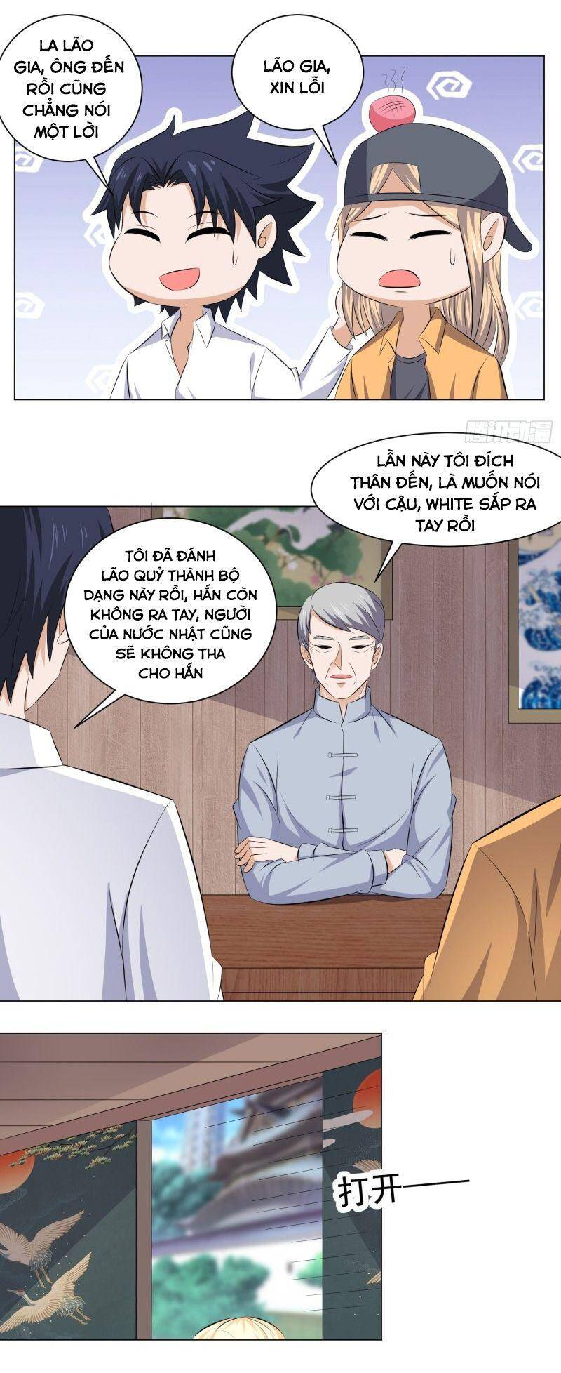 Tên Bảo Vệ Này Có Chút Tà Chapter 51 - 16