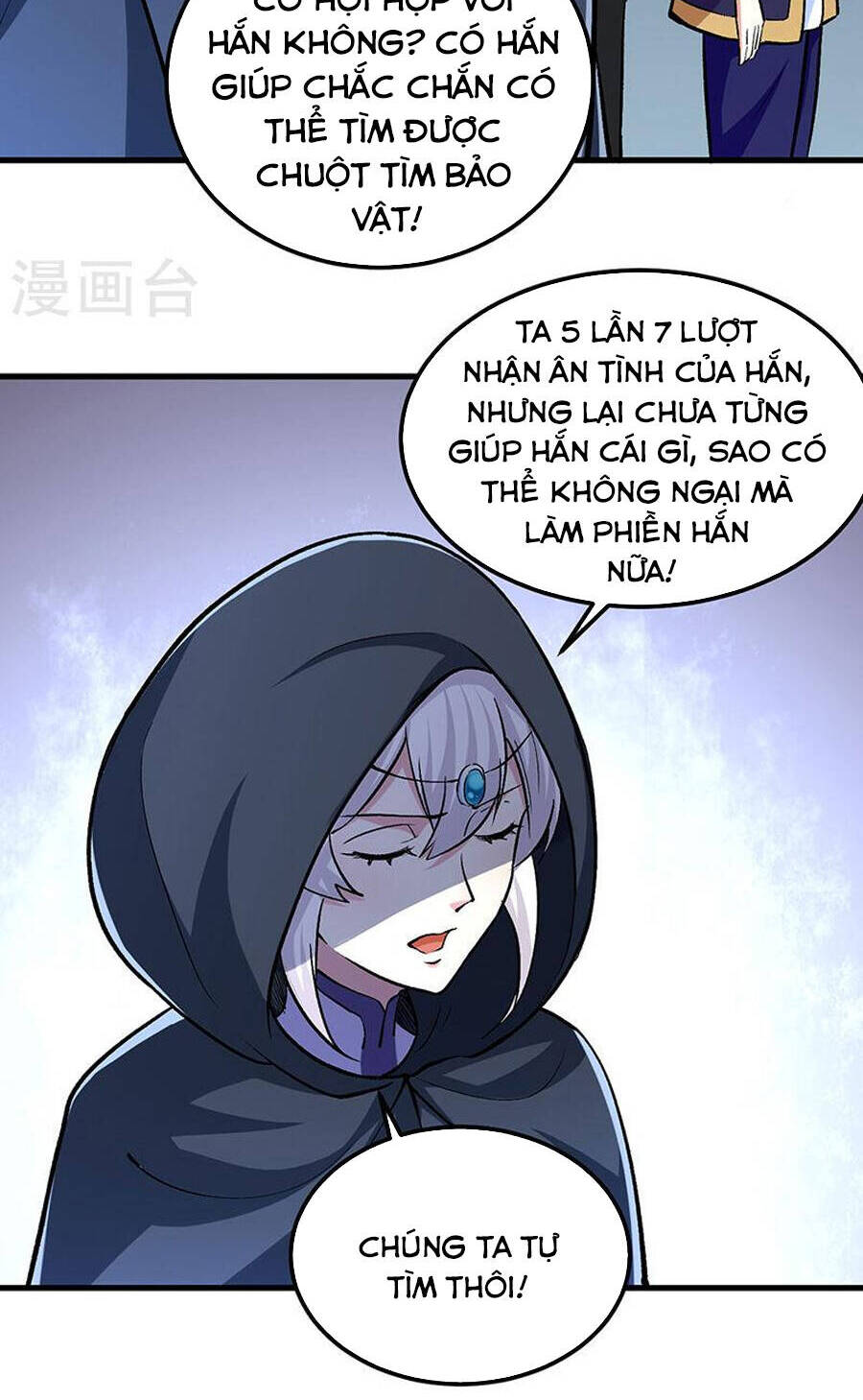 Võ Đạo Độc Tôn Chapter 381 - 13