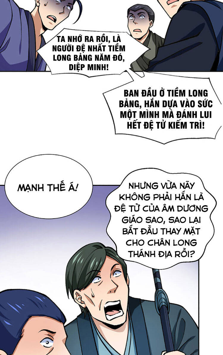 Võ Đạo Độc Tôn Chapter 403 - 14