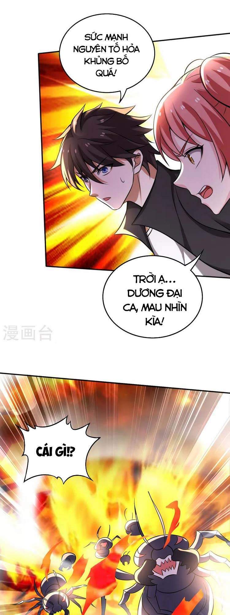 Siêu Cấp Thần Y Tại Đô Thị Chapter 209 - 1