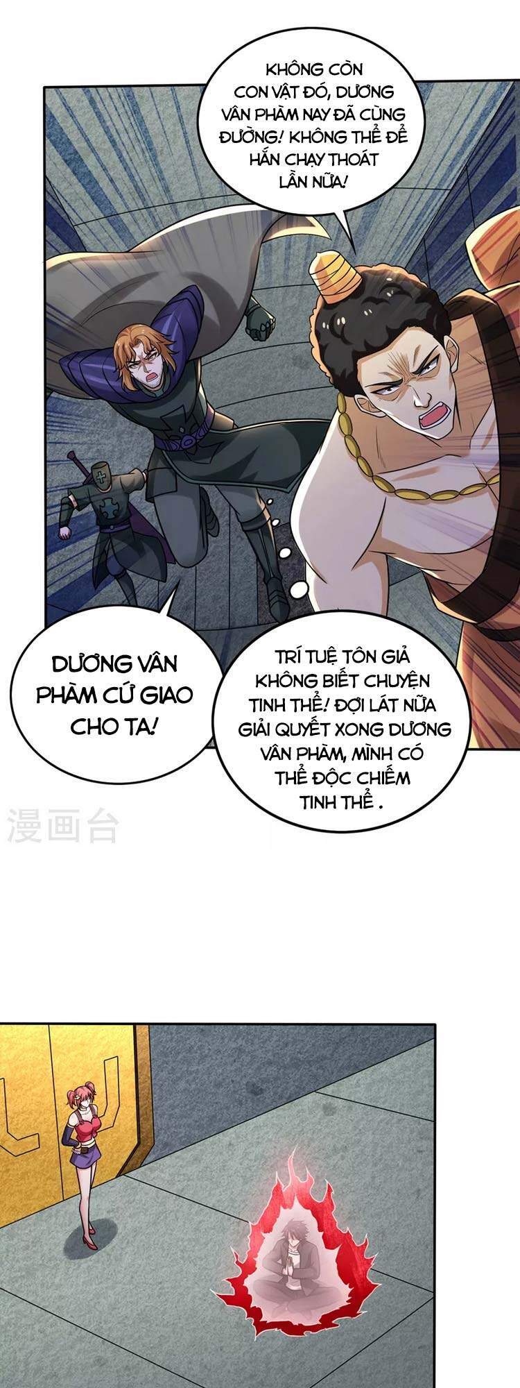 Siêu Cấp Thần Y Tại Đô Thị Chapter 214 - 1