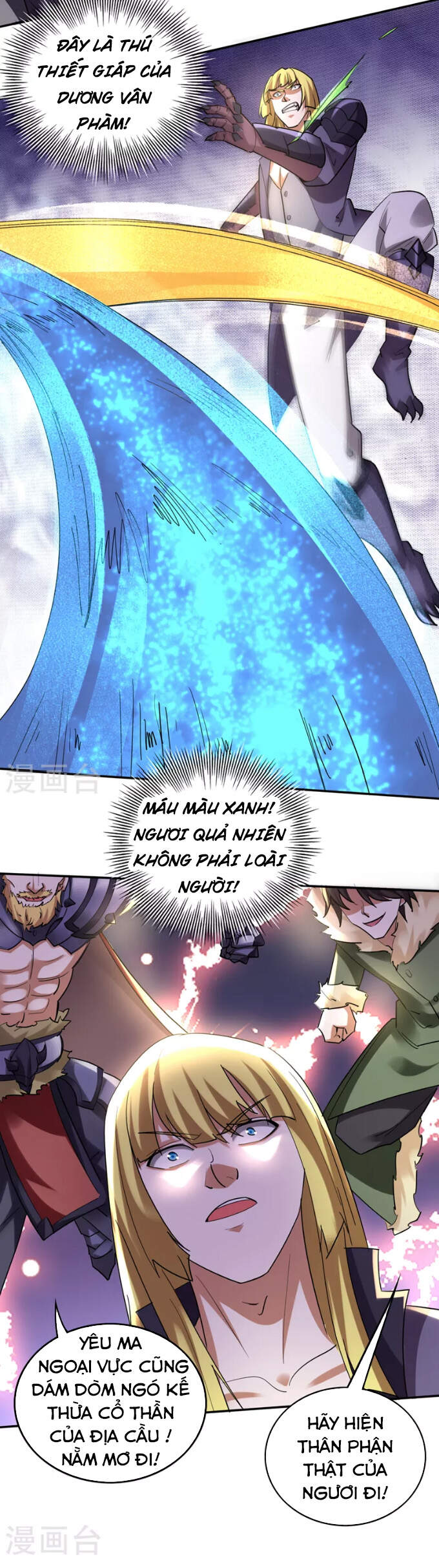 Siêu Cấp Thần Y Tại Đô Thị Chapter 224 - 8