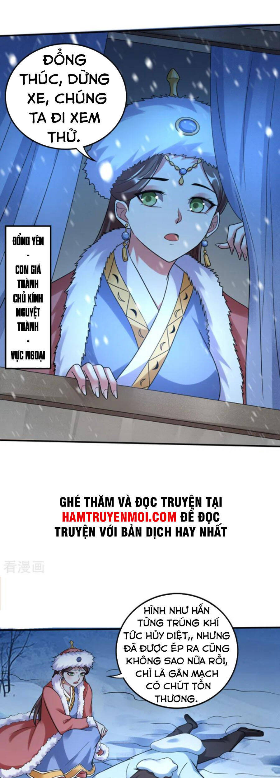 Siêu Cấp Thần Y Tại Đô Thị Chapter 241 - 6