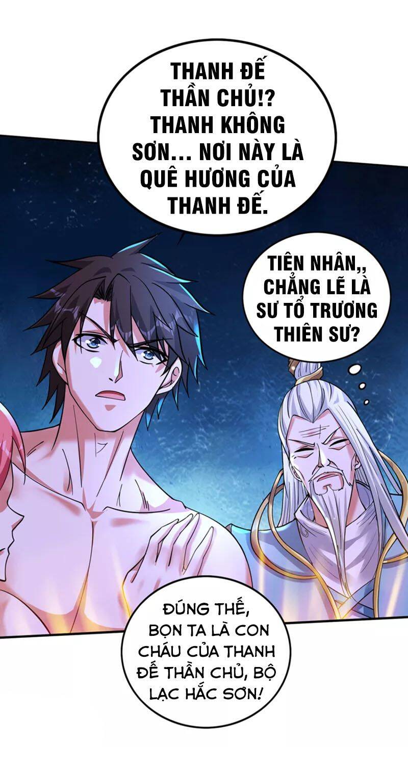 Siêu Cấp Thần Y Tại Đô Thị Chapter 263 - 6