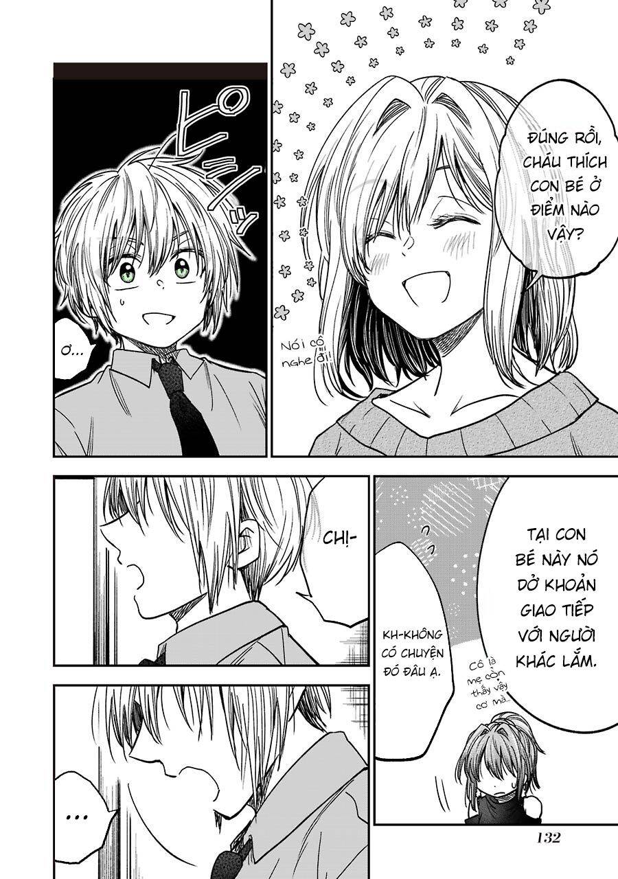 Awkward Senpai Chapter 31 - 11