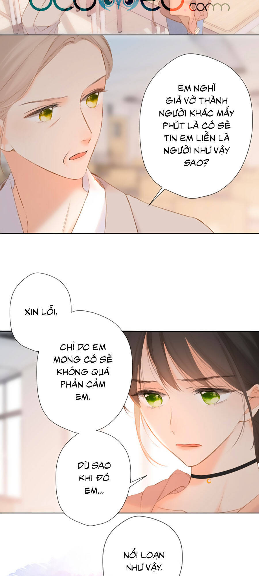 Lại Gặp Được Em Chapter 79 - 25