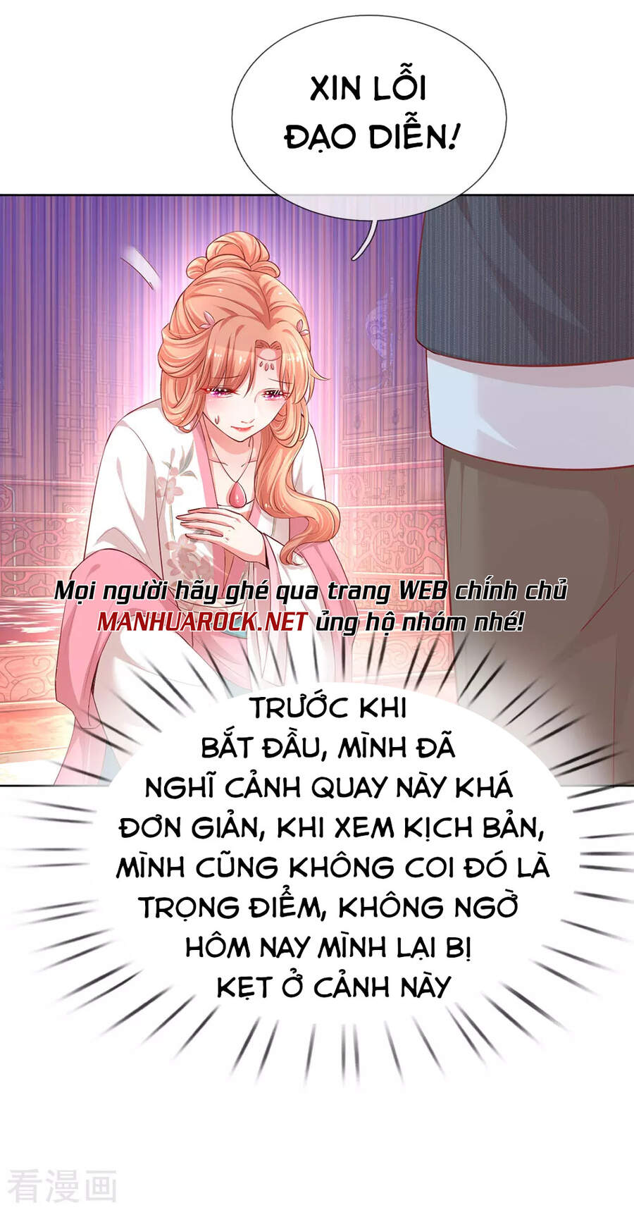 Mami Mau Chạy - Daddy Đuổi Tới Rồi Chapter 82 - 13