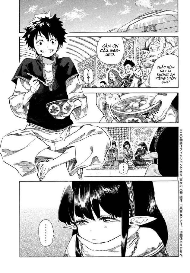 Mazumeshi Elf To Youbokugurashi Chapter 2 - 2