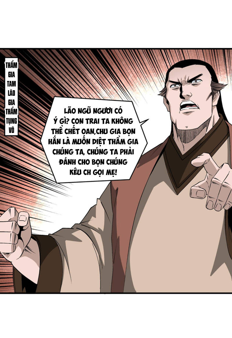 Tối Cường Phản Phái Hệ Thống Chapter 196 - 16