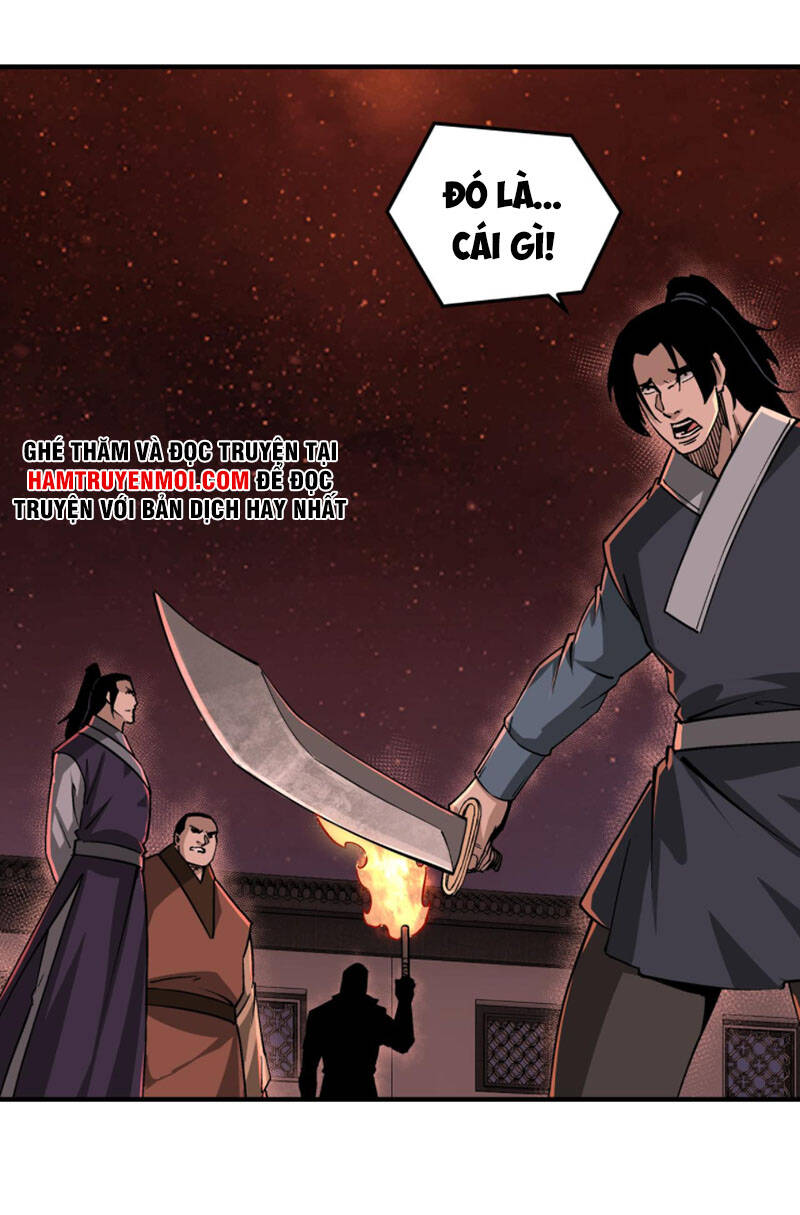 Tối Cường Phản Phái Hệ Thống Chapter 217 - 7