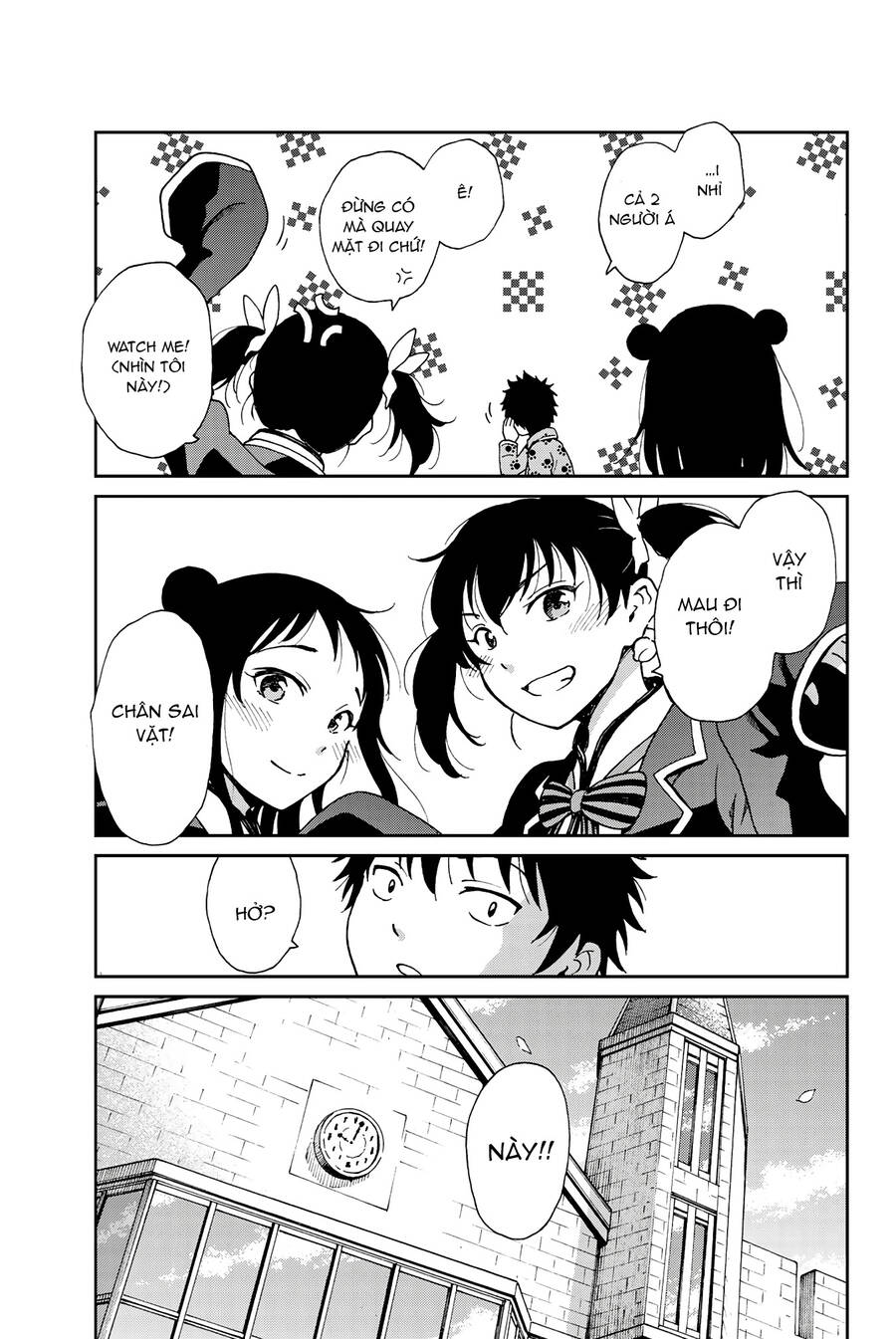 Kishuku Gakkou No Juliet The Official Anthology Chapter 17 - 4