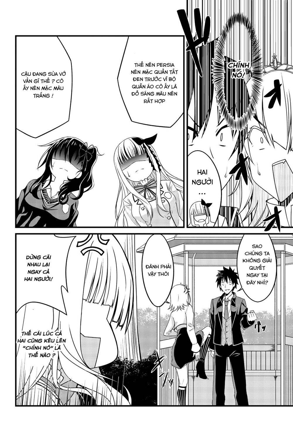 Kishuku Gakkou No Juliet The Official Anthology Chapter 4 - 6