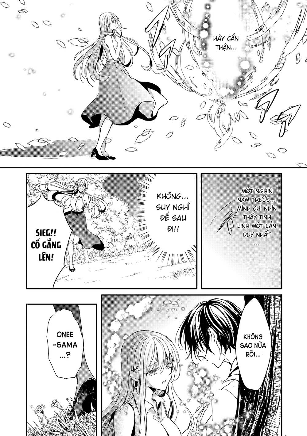 Ojou Denka Wa Oikari No You Desu Chapter 12 - 19