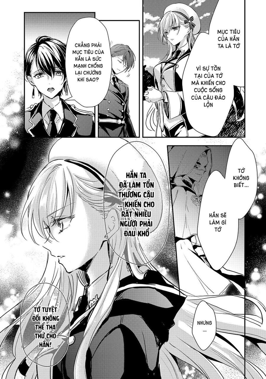 Ojou Denka Wa Oikari No You Desu Chapter 15 - 12