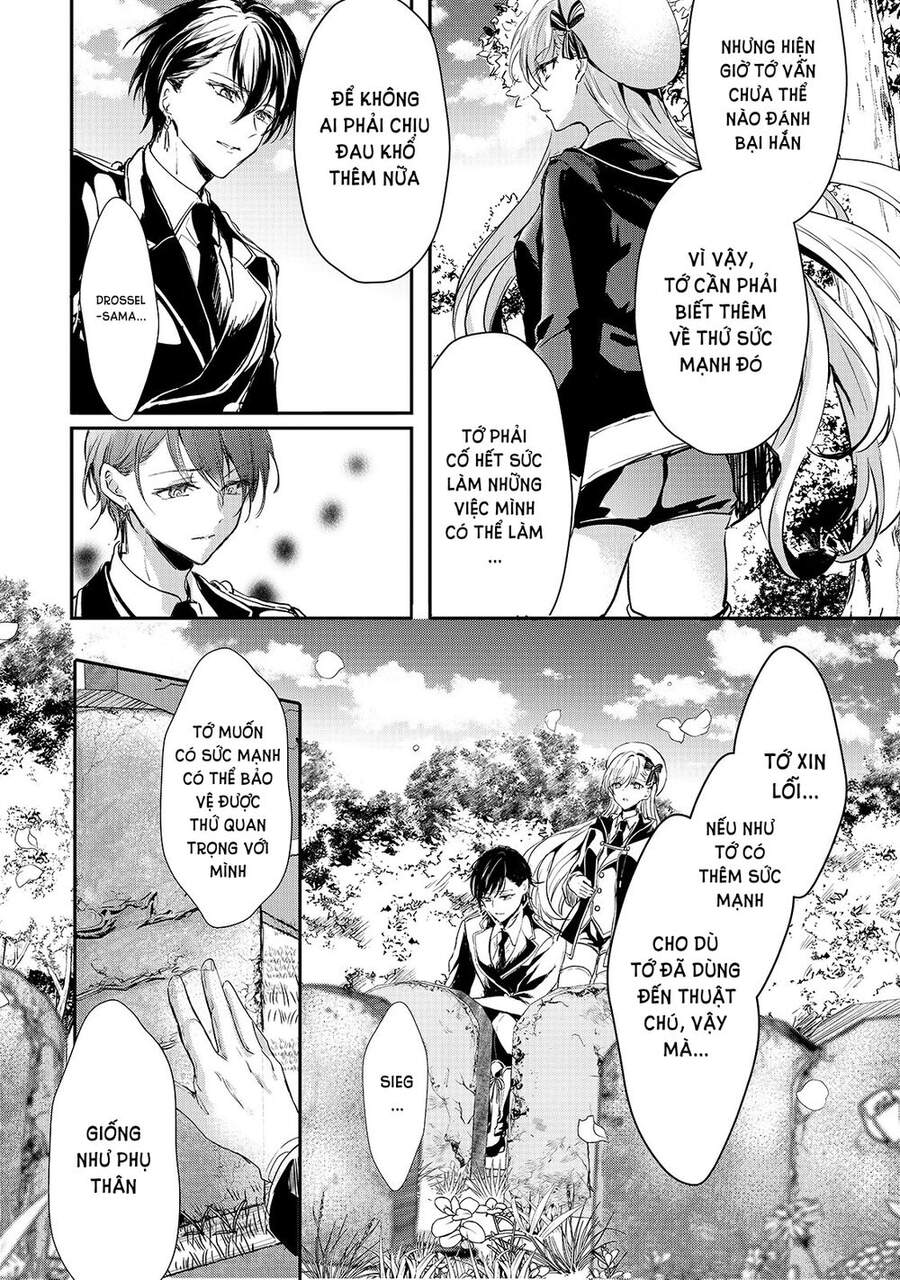 Ojou Denka Wa Oikari No You Desu Chapter 15 - 13