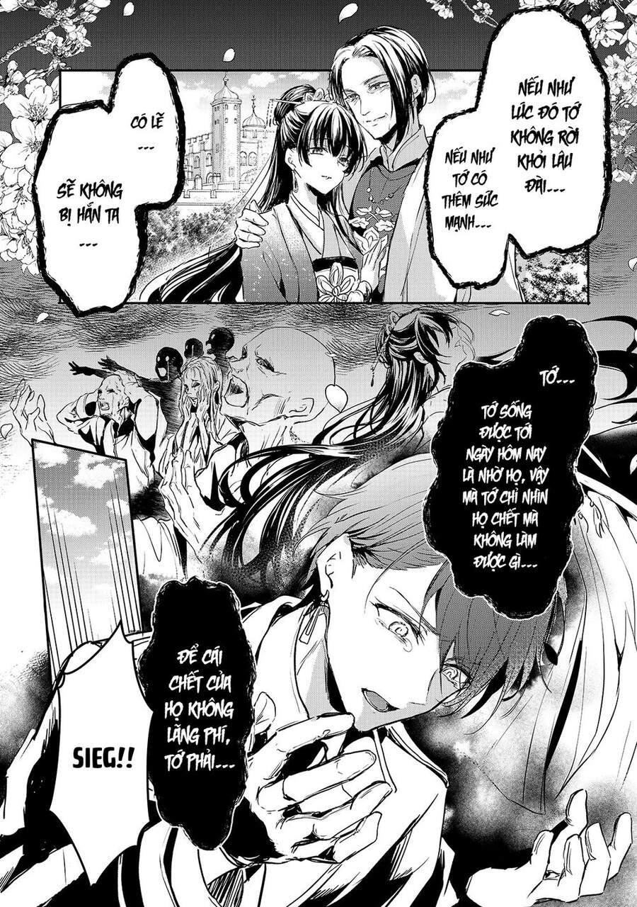 Ojou Denka Wa Oikari No You Desu Chapter 15 - 18