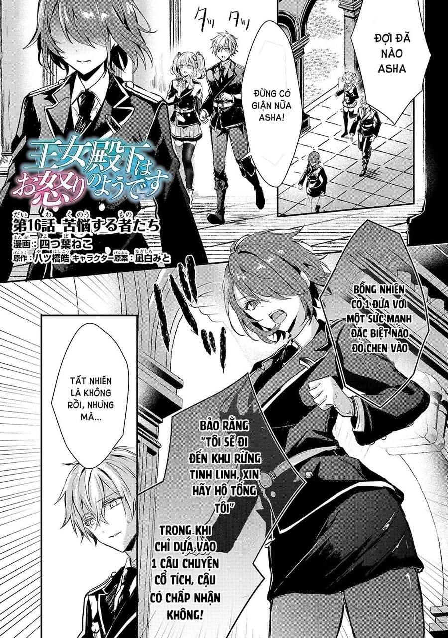 Ojou Denka Wa Oikari No You Desu Chapter 16 - 2