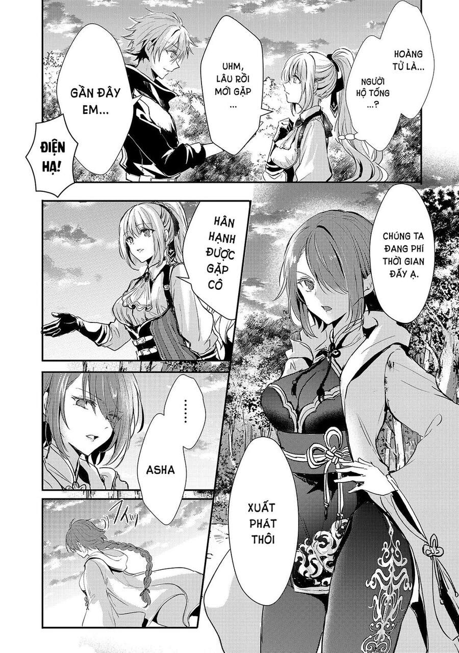 Ojou Denka Wa Oikari No You Desu Chapter 16 - 16