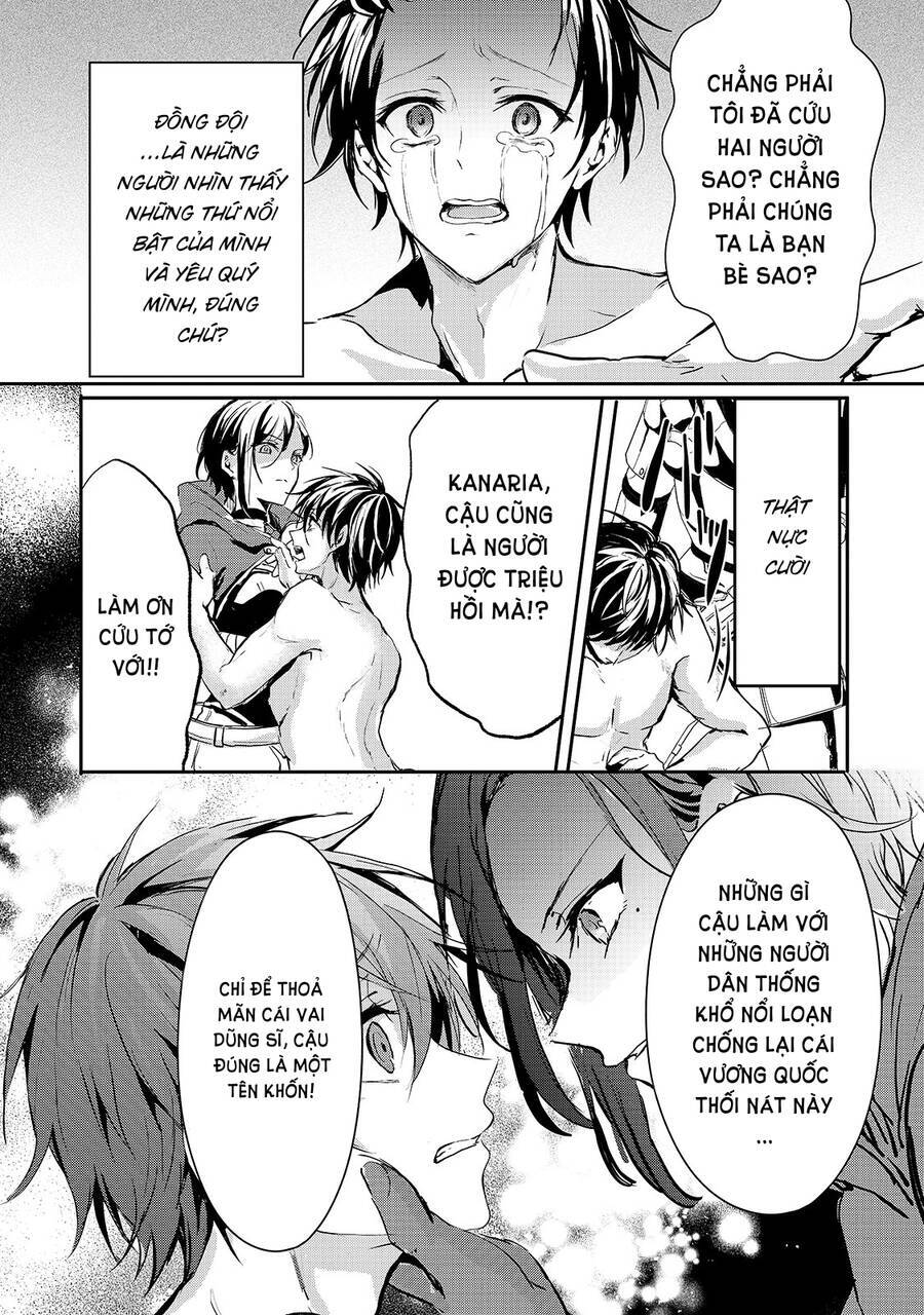 Ojou Denka Wa Oikari No You Desu Chapter 17 - 19