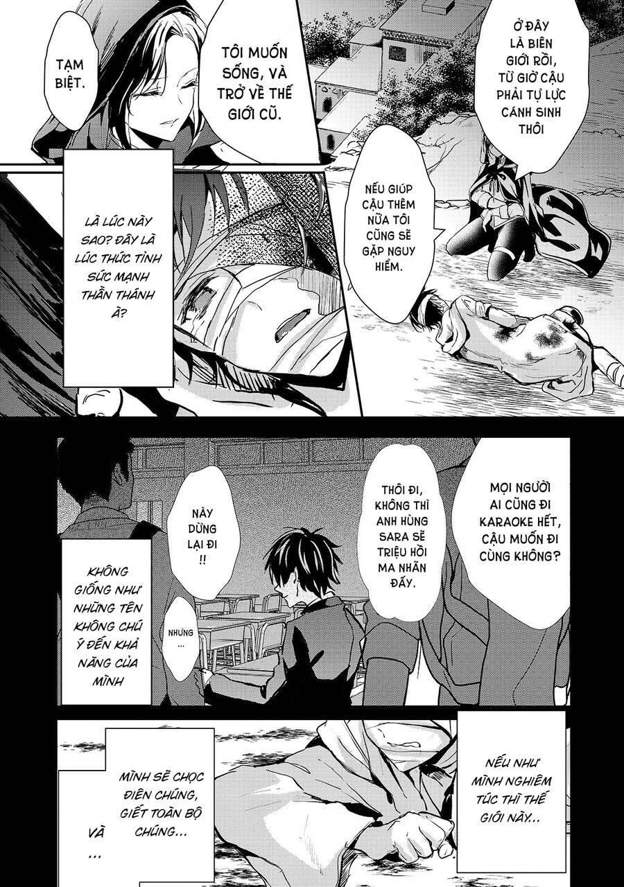 Ojou Denka Wa Oikari No You Desu Chapter 17 - 21