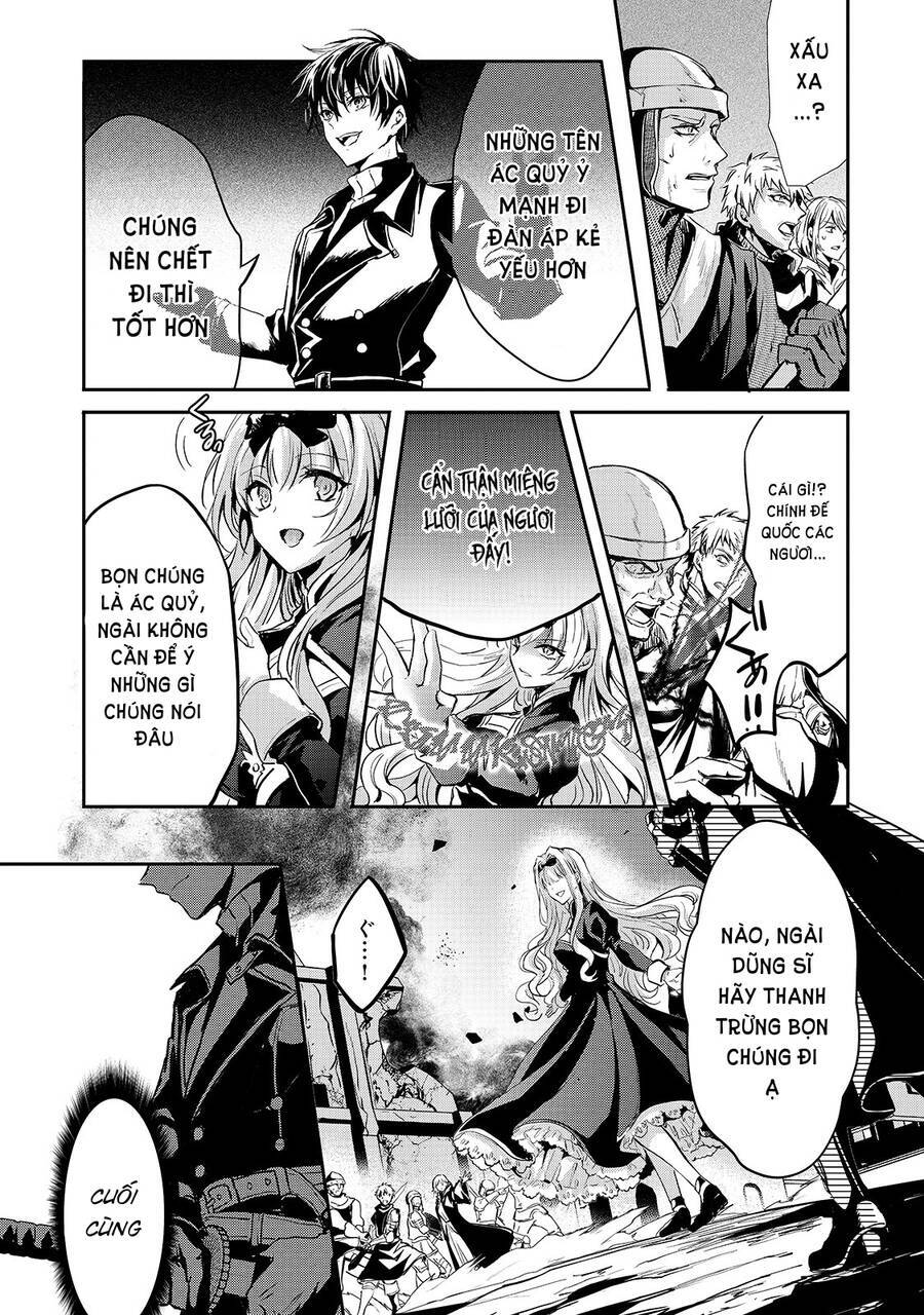 Ojou Denka Wa Oikari No You Desu Chapter 17 - 5