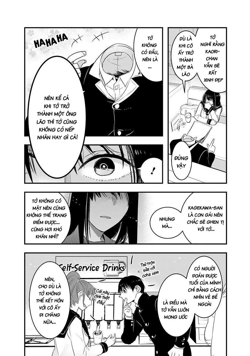 Kanojo Ni Awaseru Kao Ga Nai Chapter 17 - 5